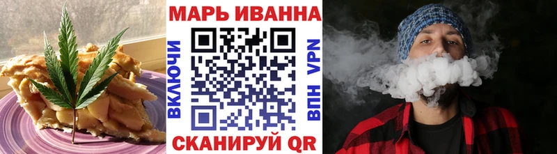 Canna-Cookies конопля  Купить  Майский 