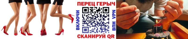 Купить  Майский  Героин Афган 