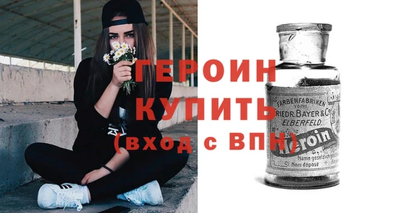 jwh Лиски