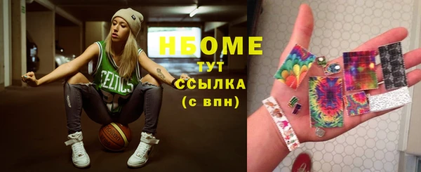 jwh Лиски