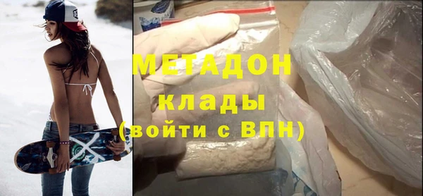 каннабис Лабытнанги