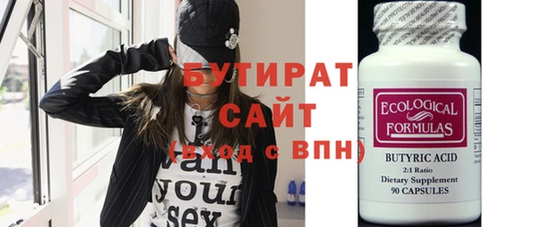 jwh Лиски