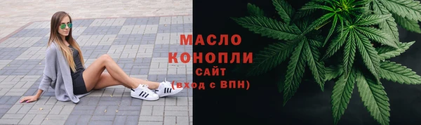 сатива Липки