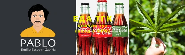 бутират Лихославль