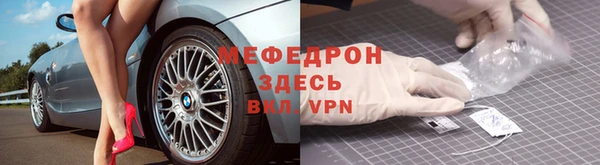 сатива Липки