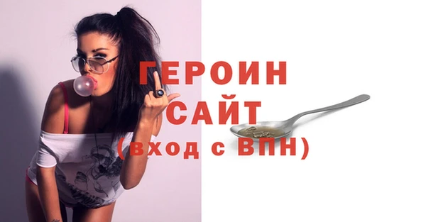 каннабис Лабытнанги
