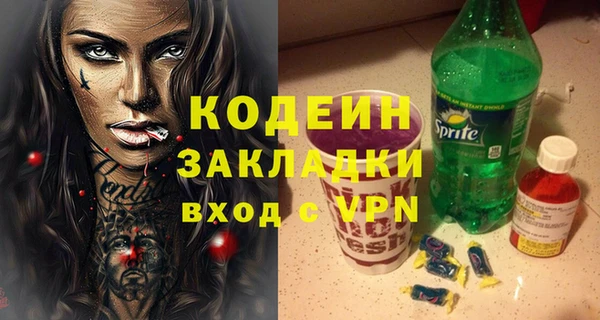 jwh Лиски