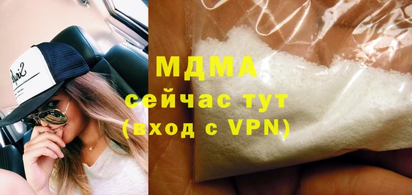 jwh Лиски