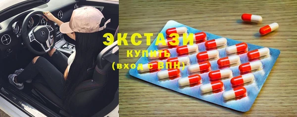 сатива Липки