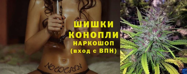 jwh Лиски
