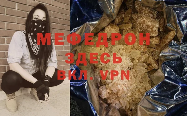 jwh Лиски