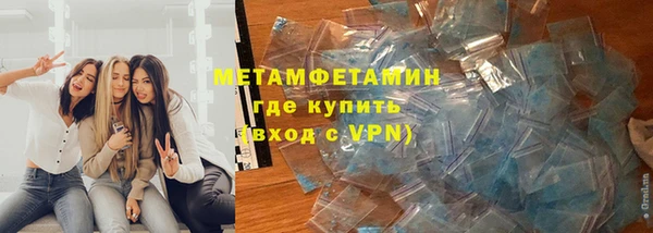 мескалин Лагань