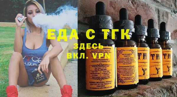 каннабис Лабытнанги
