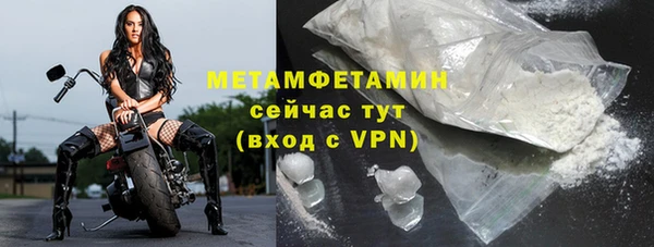 сатива Липки