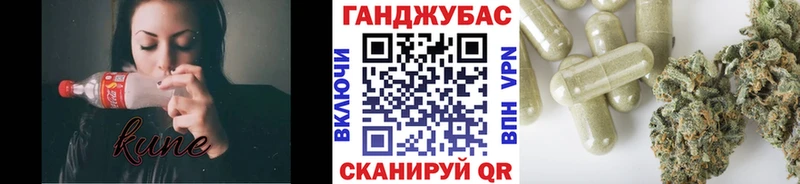 Купить  Майский  Бошки марихуана гибрид 